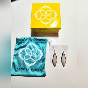NWT - Kendra Scott white aurora earrings